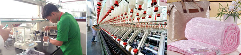 纺织产品检测